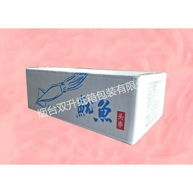 煙臺(tái)包裝箱
