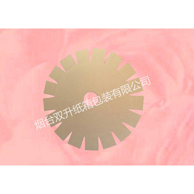 煙臺(tái)紙箱