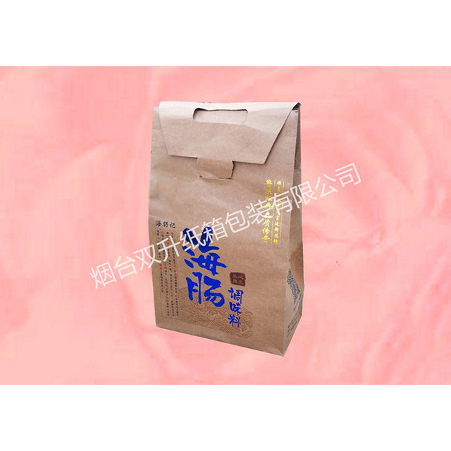煙臺彩印紙箱