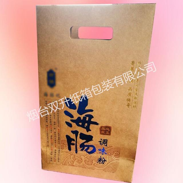 煙臺手提袋