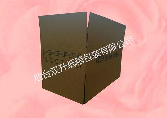 煙臺彩印包裝